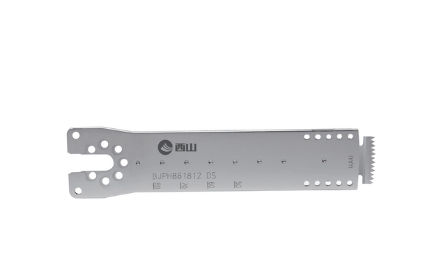 Sheathed Saw Blade