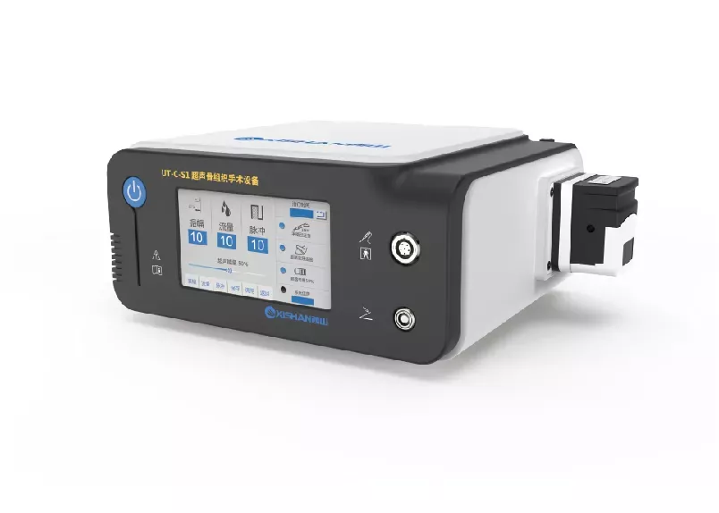 ยิ่งเหวินวังจาน-ชานปินตูเปียน